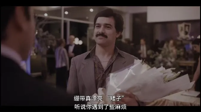 赵丽颖|有哪部剧,敢像美剧《毒枭》那样, 网飞最“毒”的美剧回归!