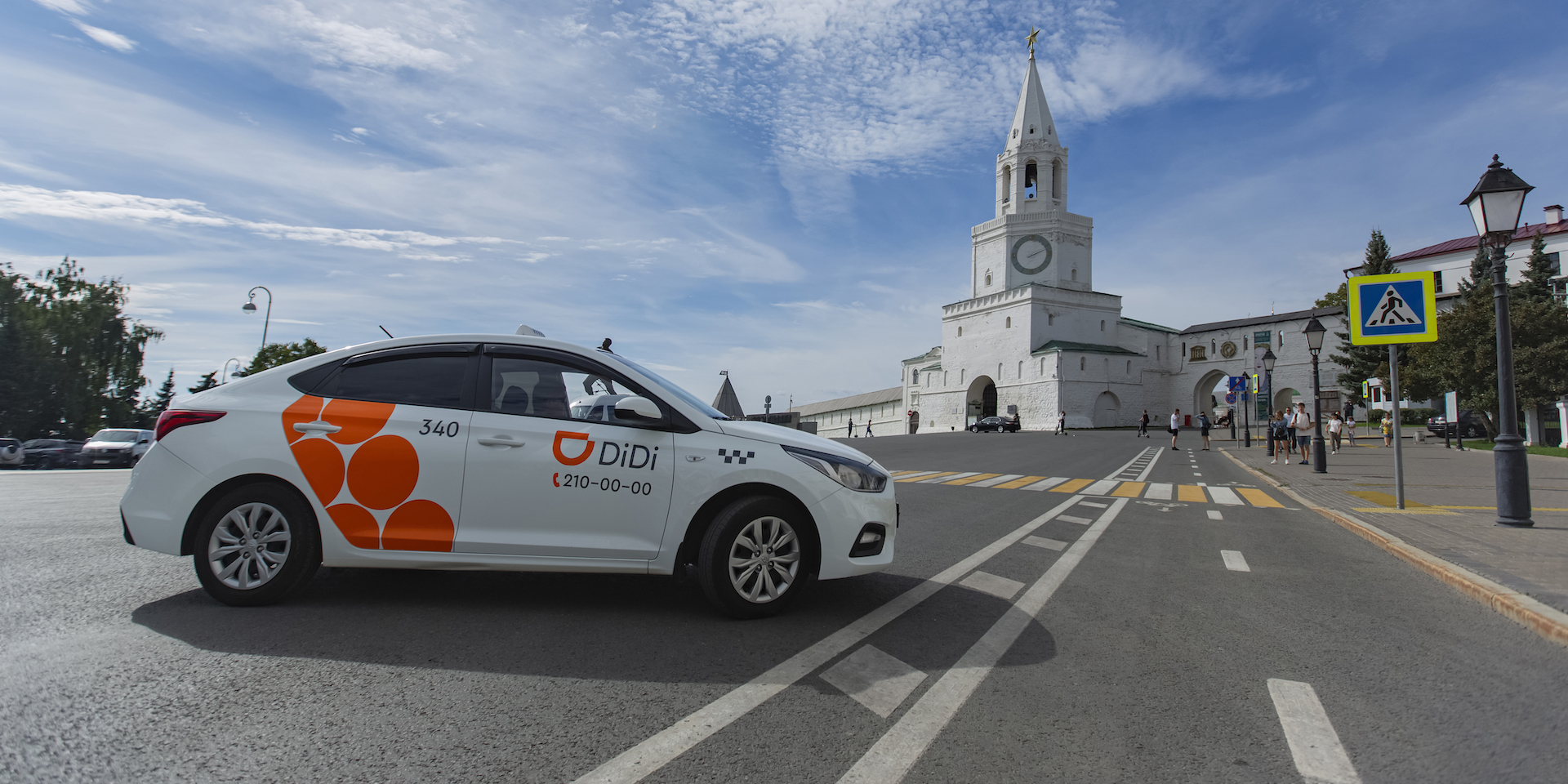 民警 滴滴线上车辆与接单车辆不一致被封怎么处理？