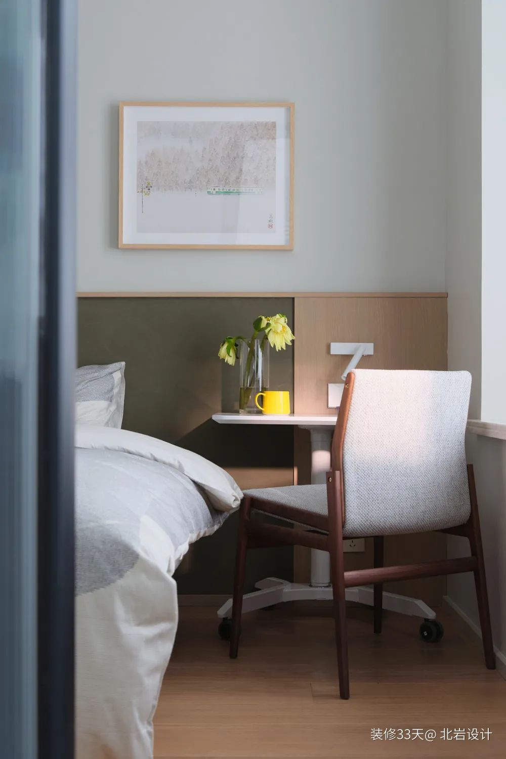 装修设计：175平精装改造现代简约四室