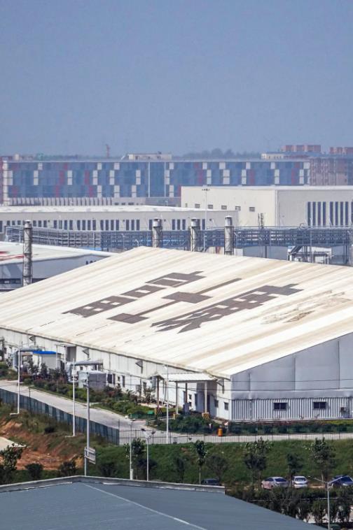 河南100度 什么是郑州？