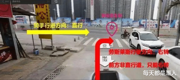 每天都是潮人|“我直行他右转”，撞劳斯莱斯的外卖员回应了！网友：准备看房吧