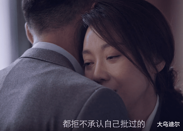 石红杏|石红杏之死，唱响了反腐大剧《突围》编剧周梅森先生探索人性善恶的殇歌