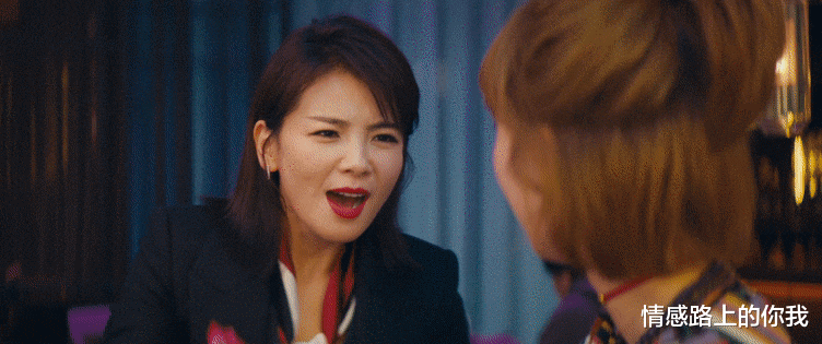 刘涛|“刘涛救不了国产剧”