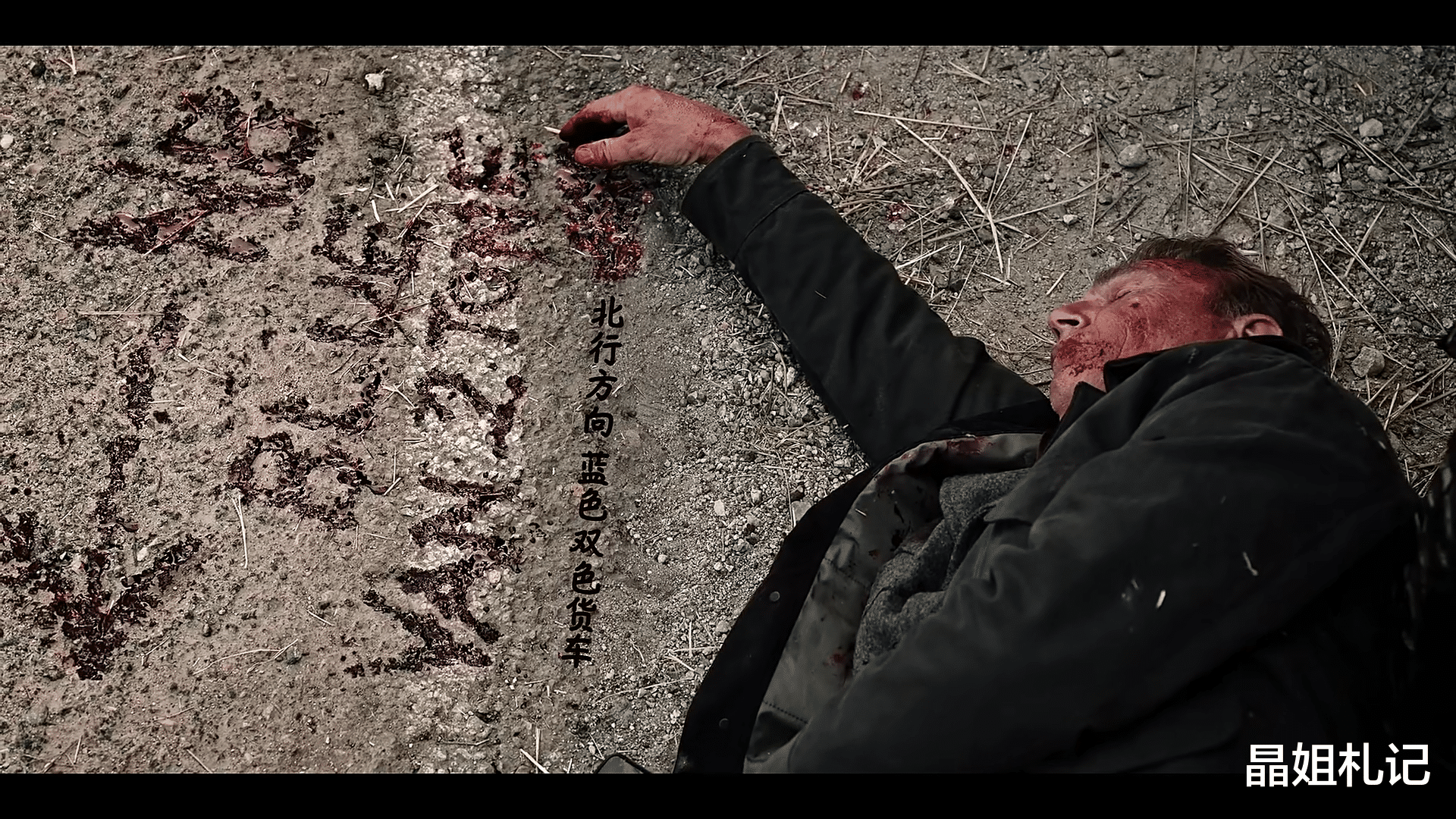 李栋旭|评分飙到9.6,民风淳朴的西部片强势回归,还是那么生猛!