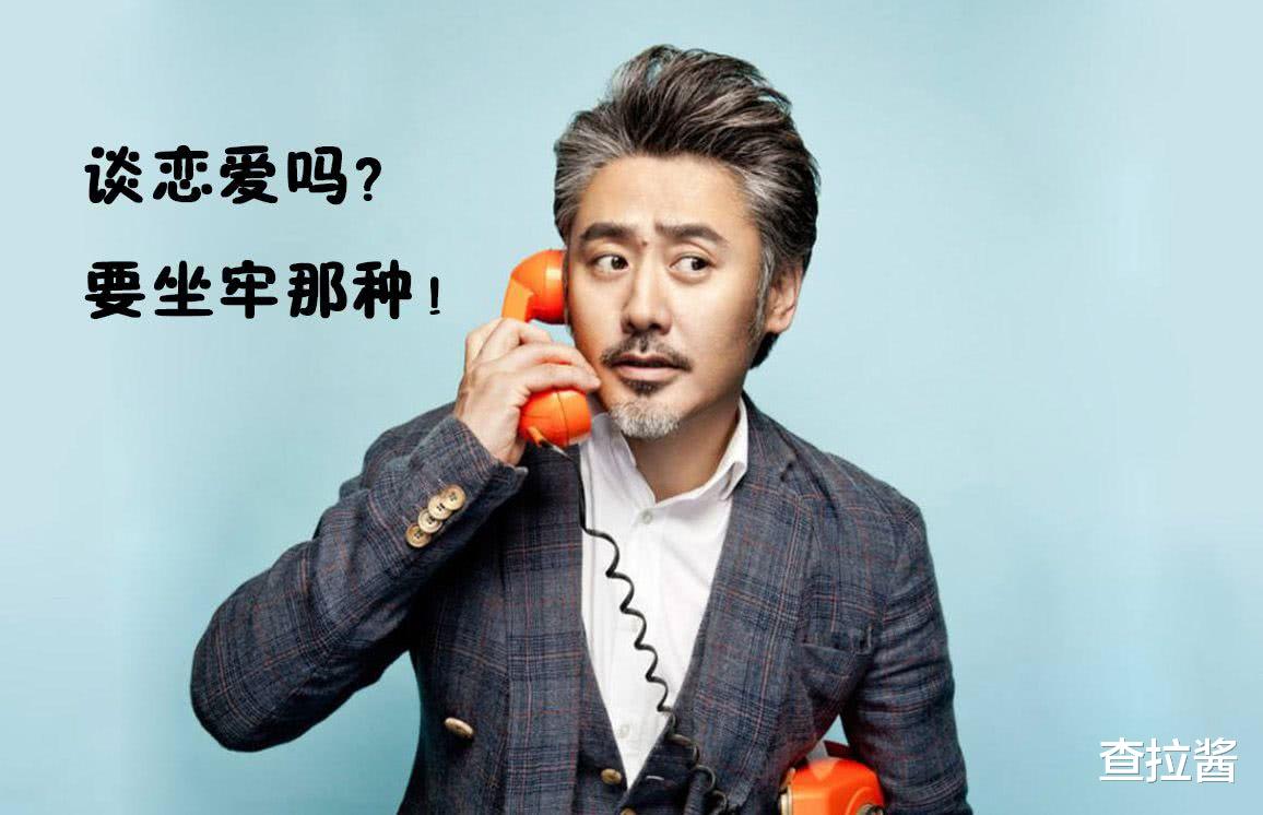 霍尊|吃海狗丸的霍尊，原来你这么猥琐下流