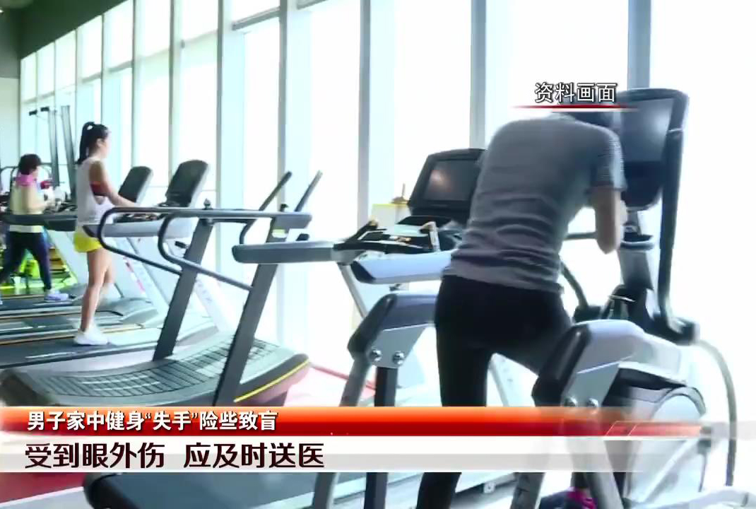 见闻深圳 深圳小伙上网课分心,臂力棒手滑反弹砸伤眼睛,眼球破裂差点失明