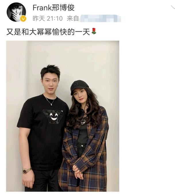 杨幂|杨幂新恋情曝光？与神秘男相识5年合影颇多，男方多次甜蜜表白