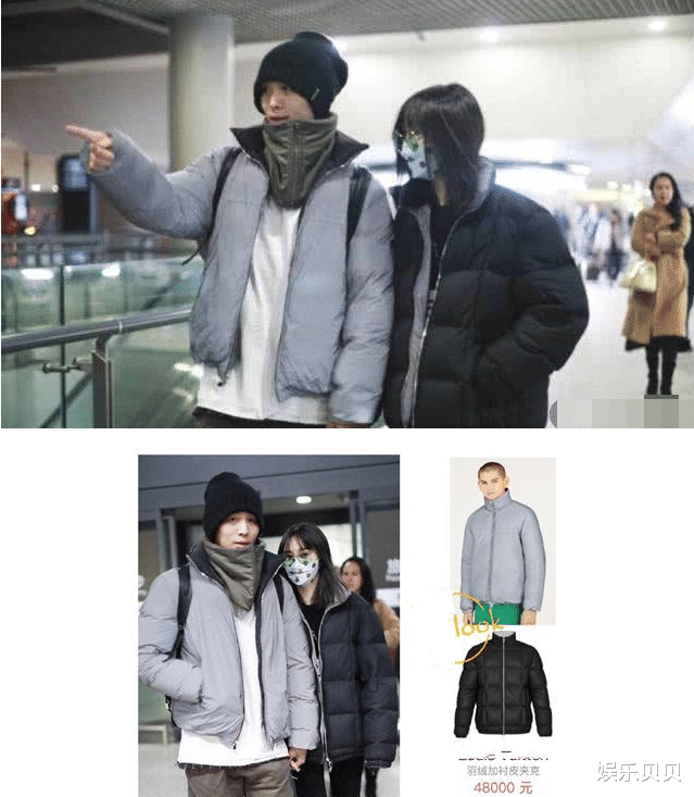 冯绍峰|郑爽久违现身！风衣配靴子明星光环全无，曾穿4万8情侣装成焦点