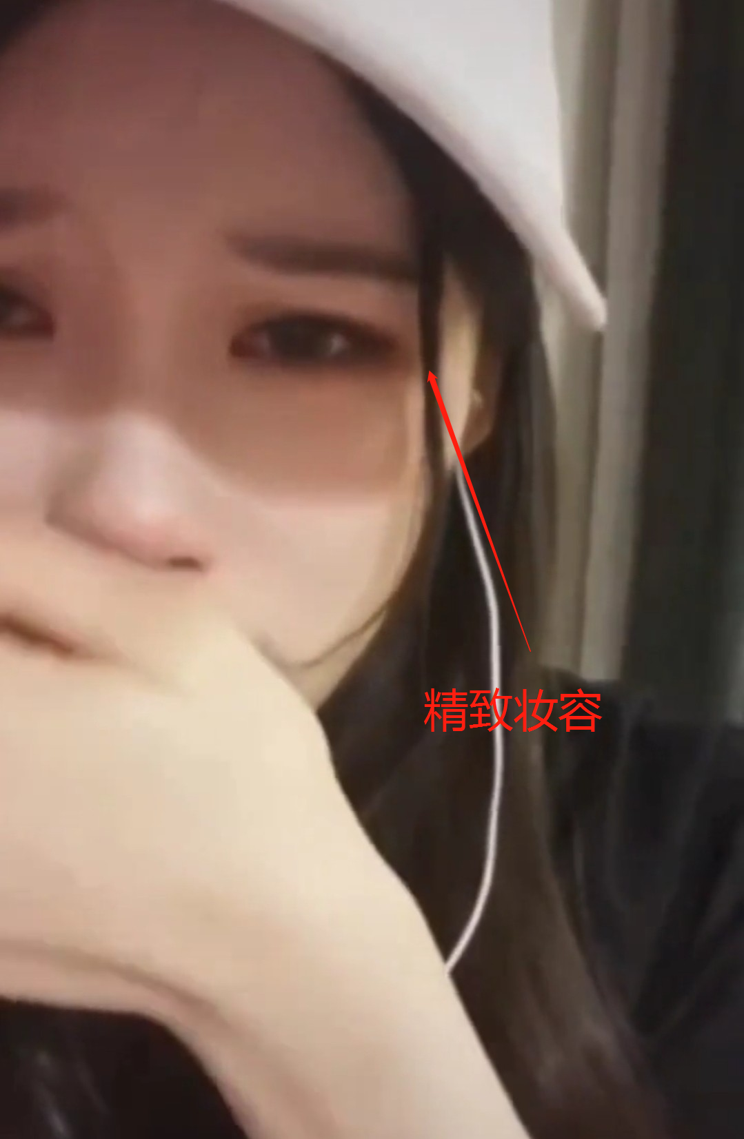 王思聪|“高端玩家”项思醒哭着道歉，网友：演技超棒，人生超滥