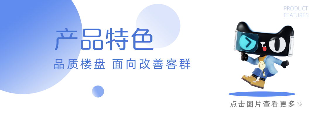 滨湖|均价2.5万/㎡！滨湖某盘还剩2栋楼，加推时间是...