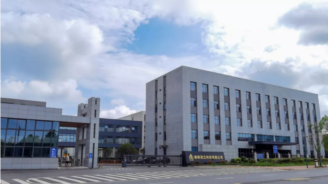 |从敏捷供应链到数字化工厂，树根格致赋能顶立科技全链路升级！