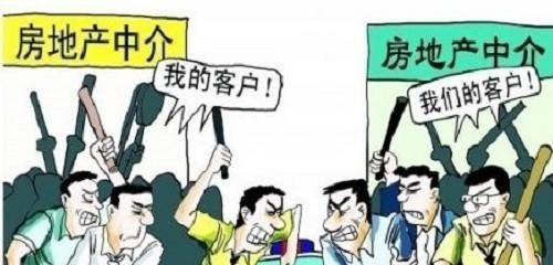 静静聊澸情|房屋中介费太高合理吗?多地出台新规:二手房交易改革要来了