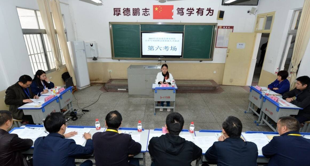 大学生|这三种“高大上”的岗位，听起来好像是公务员，实际却是临时工