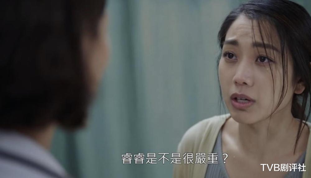 童星|《星空下的仁医》演员演技评价,12岁童星悲情戏抢镜过主角