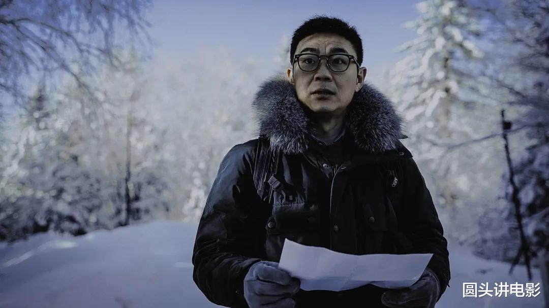 赵露思|电视剧全网热度榜：《我的砍价女王》跌出前三，赵露思新剧排第一