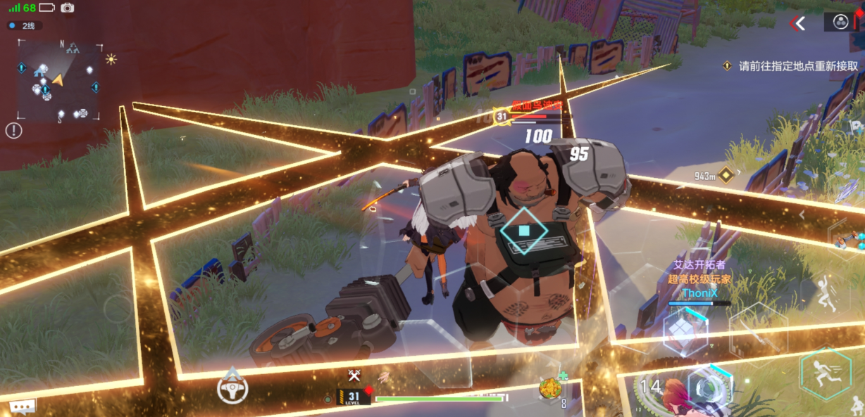 幻塔|《幻塔》新角色火了?战斗是暴走御姐,放下剑转头就去“捡废品”