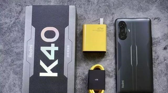 90后宝妈经验|性能比麒麟9000更强悍,价格却仅为2019元,67W快充+128GB内存