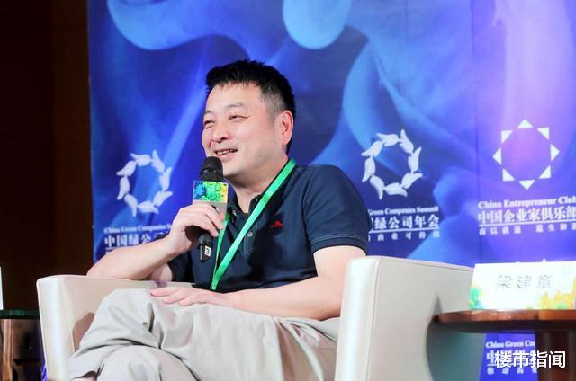 购房置业|“救市”第一枪打响，楼市3消息，买房时机或在今明两年？