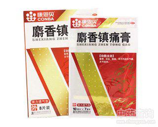 峰哥说表|每天刷抖音的你颈椎还好吗?这些小细节可千万不能大意