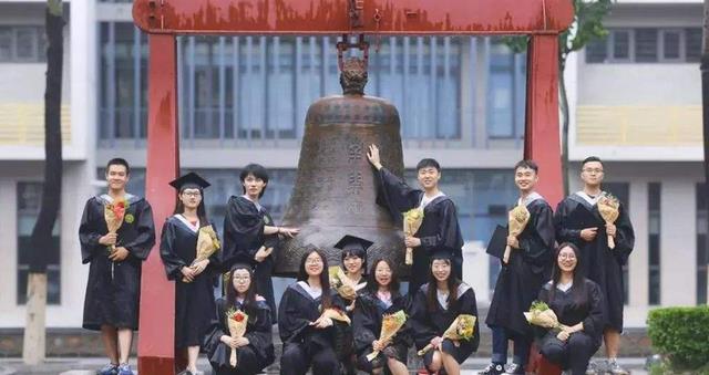 英语学习|心心念念的考研国家线有消息了！
