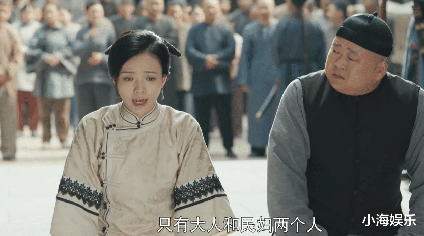 刘墉追案|《刘墉追案》实在追不动了，漏洞百出注水严重，白瞎了一堆老戏骨