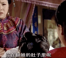 杨蓉|戏火人不火？该！