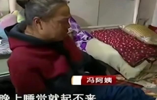 一家3代同床睡14年后,女婿强行搬走惹怒岳母,女儿跪求母亲原谅