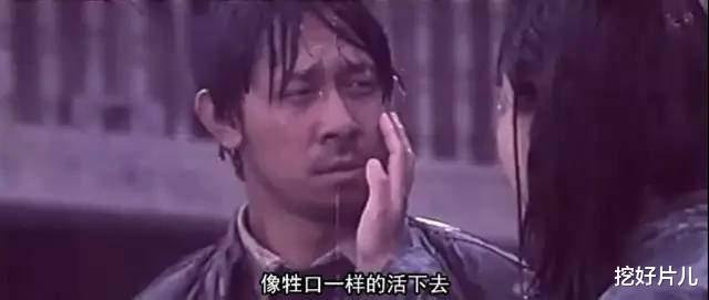 白眉大侠|删减了35分钟，却吊打了一个时代！谢晋这部片不比《花环》差