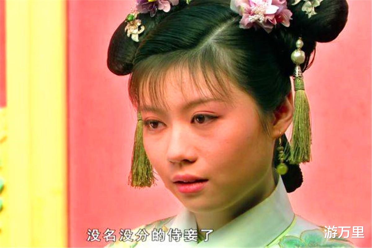 李成儒|《甄嬛传》甄嬛明明是宜修的死对头,怎么还让四阿哥娶她侄女?