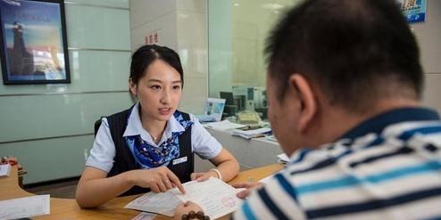 人民币 央行迎来“新调整”，这3类存款没法存了，存了的人怎么处理？