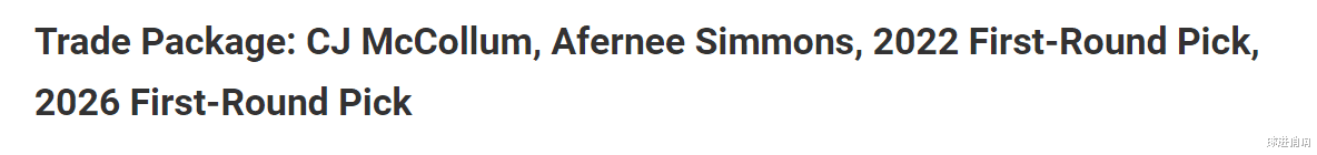 交易 准备开抢！美媒评5大重磅交易方案，唐斯赴勇士，西蒙斯1换4离队
