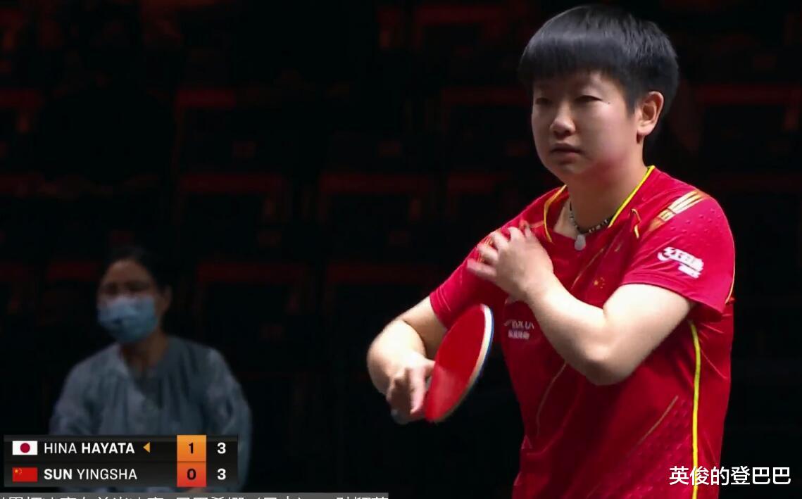 孙颖莎|国乒包揽女单冠亚军！孙颖莎4-1逆转日乒独苗，与王艺迪争冠