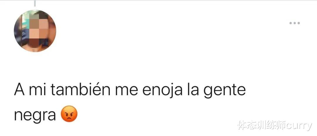 体态训练师curry|非洲“刘亦菲”靠翘臀酥胸爆红网络，却被网友骂到崩溃抑郁？