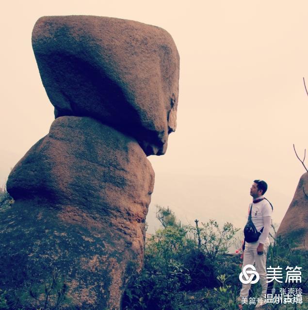 温州古道 温州大罗山最新网红打卡点--昭君出塞等你来