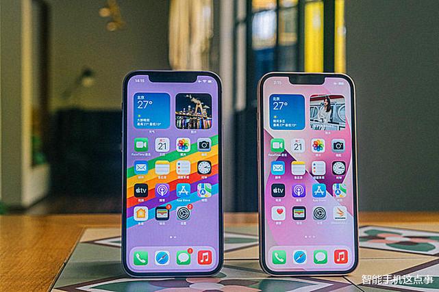 iPhone|iPhone13都还没到货，iPhone14却传出了新消息！