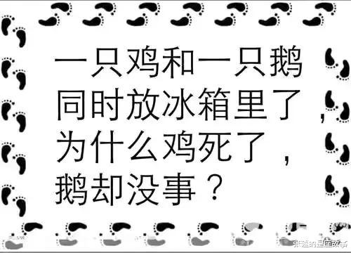 张越的星座故事|“挤地铁到底能刺激到什么程度？”哈哈哈哈网友的描述真是让我大开眼界！