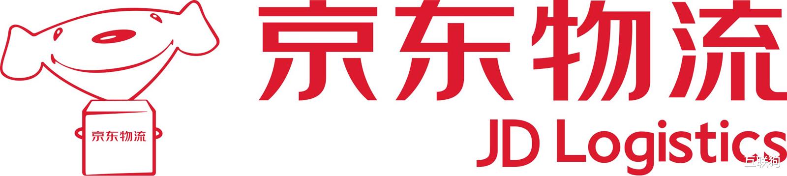 京东|快递行业大洗牌，极兔69亿收购百世，京东水流而上成赢家