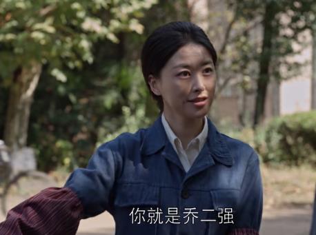 乔家的儿女|乔家的儿女：乔家人看得我想哭，唯有她是败笔，一小举动破坏好感