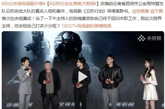 扫黑风暴|《征服》导演又一力作,比肩《扫黑风暴》,网友:冲着男主也要追