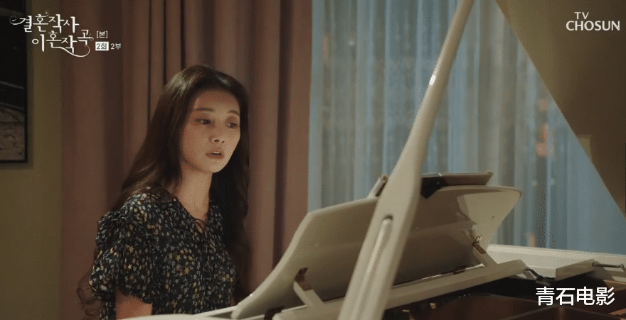 韩剧|高能韩剧又来了！抓马程度堪比《顶楼》，首播就创电视台收视纪录