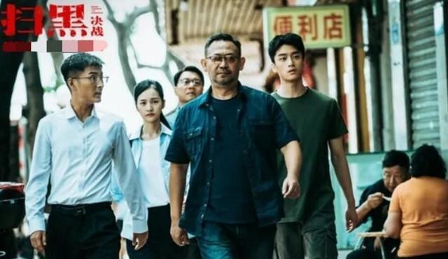 花颜有情兮 《扫黑·决战》：就凭这一句台词和三个演员，谁敢说国产片不如韩