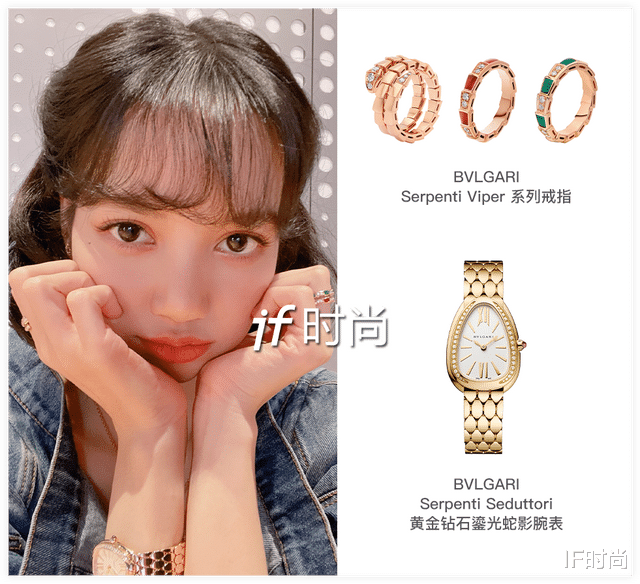 IF时尚|横扫 5 版 VOGUE 封面的她，不是靠这张亚洲最美脸
