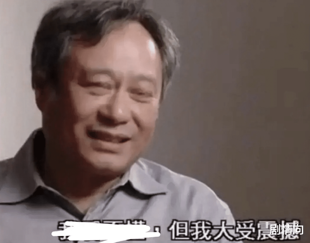 王力宏|最懂王力宏的，原来是大导演李安？