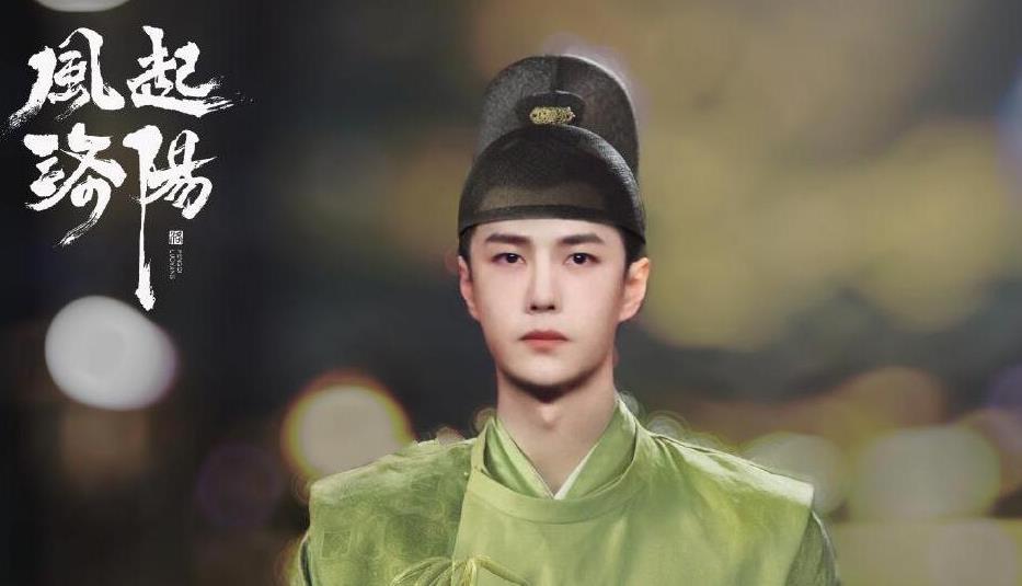 盗墓笔记|王一博的这部古装剧，多位戏骨云集，网友：有望再创高口碑剧