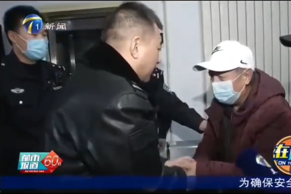 德云社|德云社演员罗学发爱人走失半个月后平安回家，警方公开寻找过程