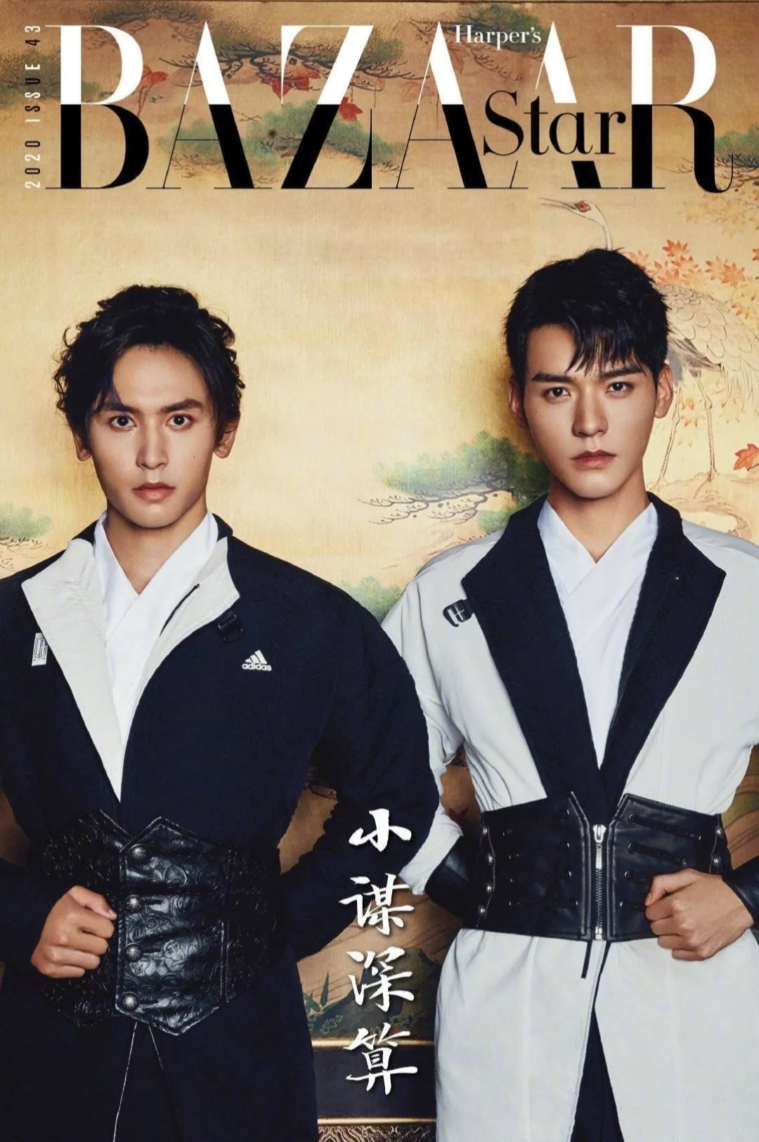 宋祖儿|八卦：龚俊张哲瀚、刘浩存资源咖、丁程鑫诈捐、宋祖儿现状、章子怡张雪迎