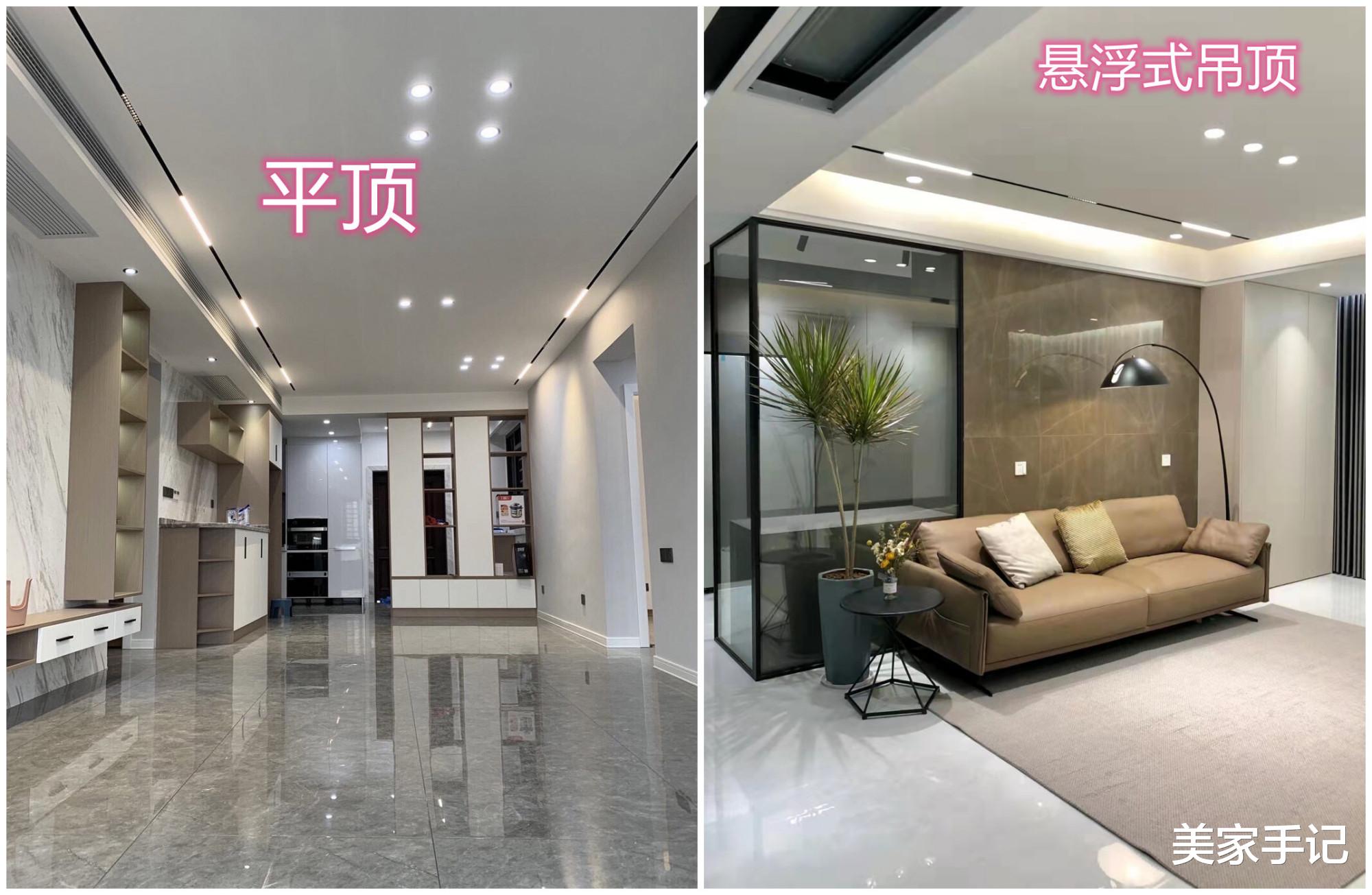 这些过度装修的案例，击碎了无数人的美梦，钱花光却只买到了教训