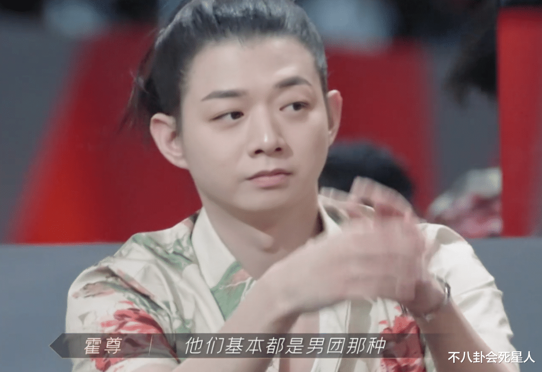 丸子头|《披荆斩棘》油腻大赏：化烟熏妆、秀肌肉，还有5个人扎丸子头