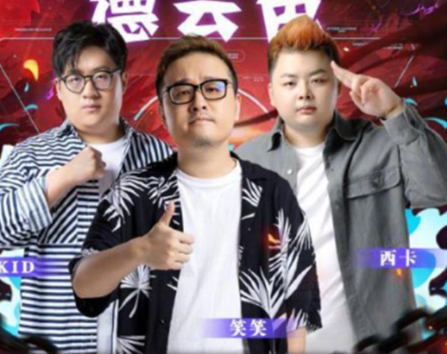 兮夜|2022新赛季老面孔，笑笑辅佐UZI复出，兮夜回老东家救火