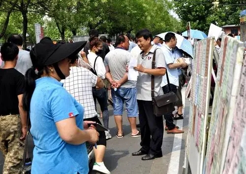 广东省|只招55岁以上老年人，广东这家工厂招工，赤裸裸的年龄歧视